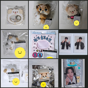 데이식스 도운 쁘띠멀즈 데니멀즈 쁘쁘멀 아크릴 포카 등