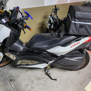 XMAX