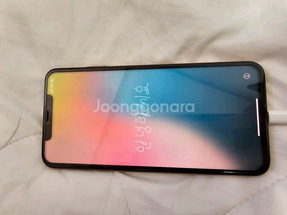 아이폰 XS MAX 256G--0