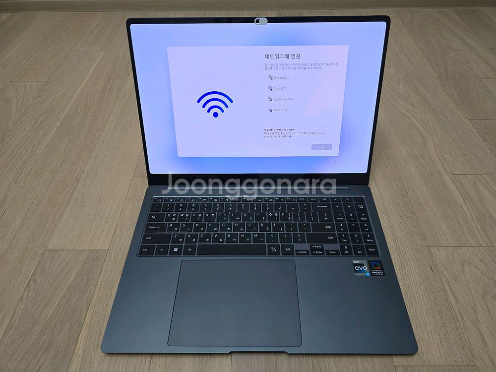 삼성 노트북 nt960xfg-k71a 판매합니다.--1