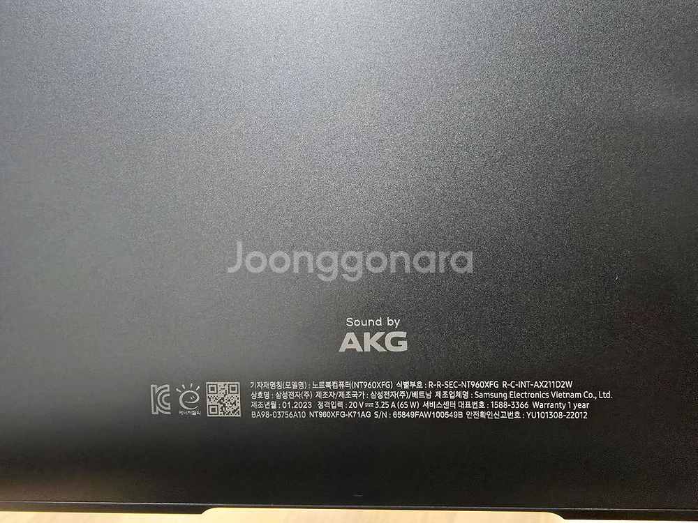 삼성 노트북 nt960xfg-k71a 판매합니다.--11