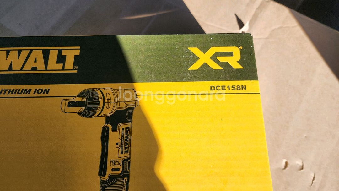 디월트 커터 DCE158N 충전 케이블 트레이 커터--0
