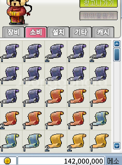 로나월드 메소 1억 1.9 판매합니다--0
