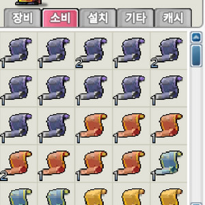 로나월드 메소 1억 1.9 판매합니다