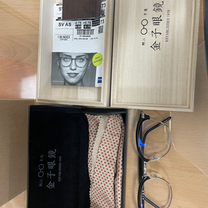 금자안경 kv34 판매합니다