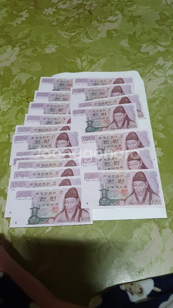 구권 미사용 19장--0