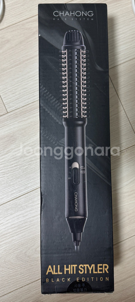 [새상품]차홍 올 힛 스타일러 블랙에디션--1
