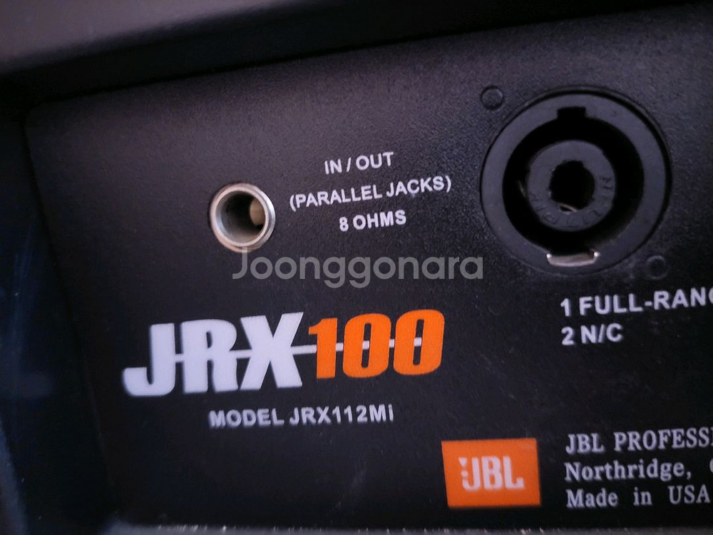 스피커JBL1조--1