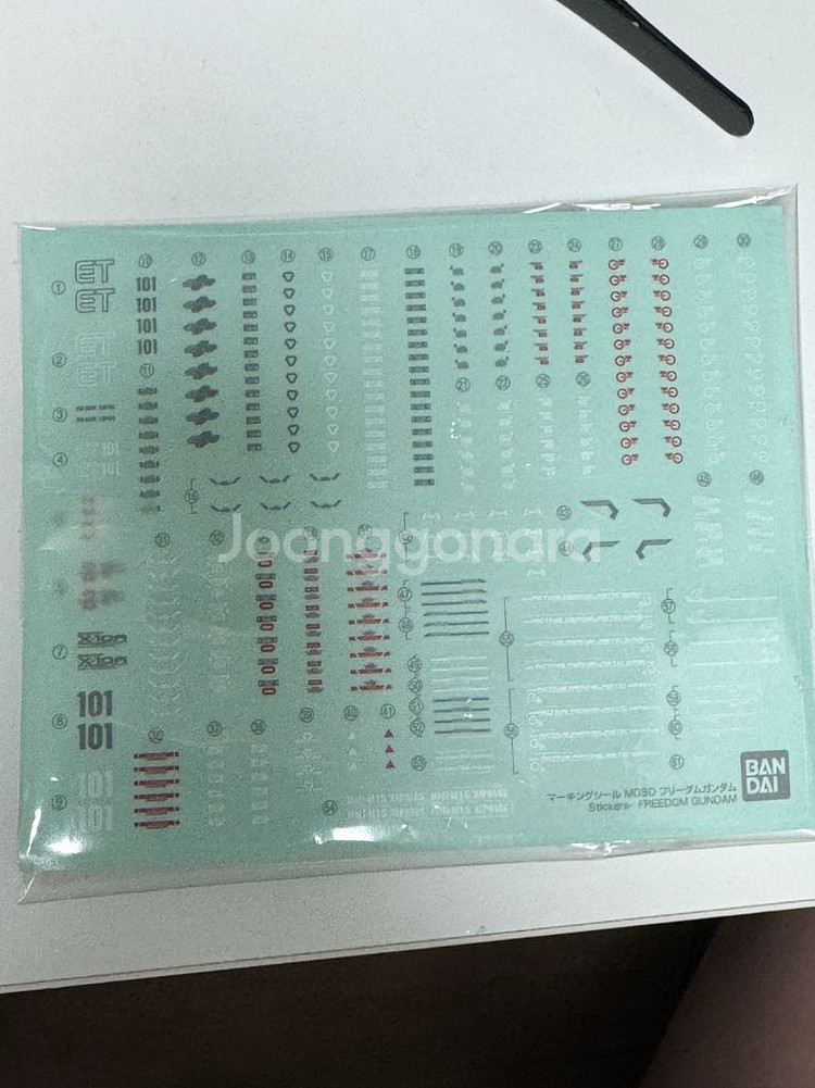 mgsd 프리덤 건담 미사용 정품 스티커/테트론씰--0