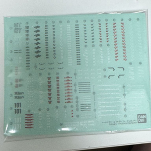 mgsd 프리덤 건담 미사용 정품 스티커