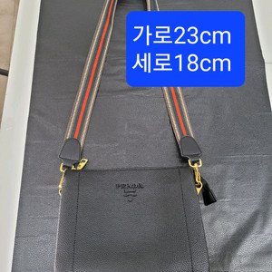 가죽소재 크로스백