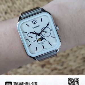 카시오 시계 Casio MTP-M305D-7AV 새상품