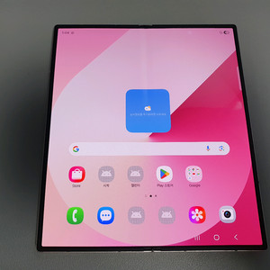 갤럭시 Z폴드6 / 256GB / 핑크