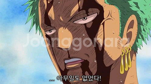 고스 / 지뢰계 / 멘헤라 : 프리링 반팔 블라우스--0