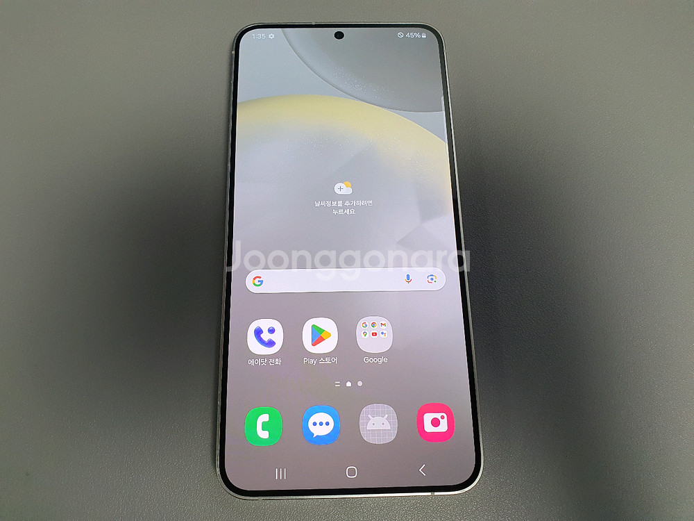 갤럭시 S24 플러스 / 256GB / 실버--0
