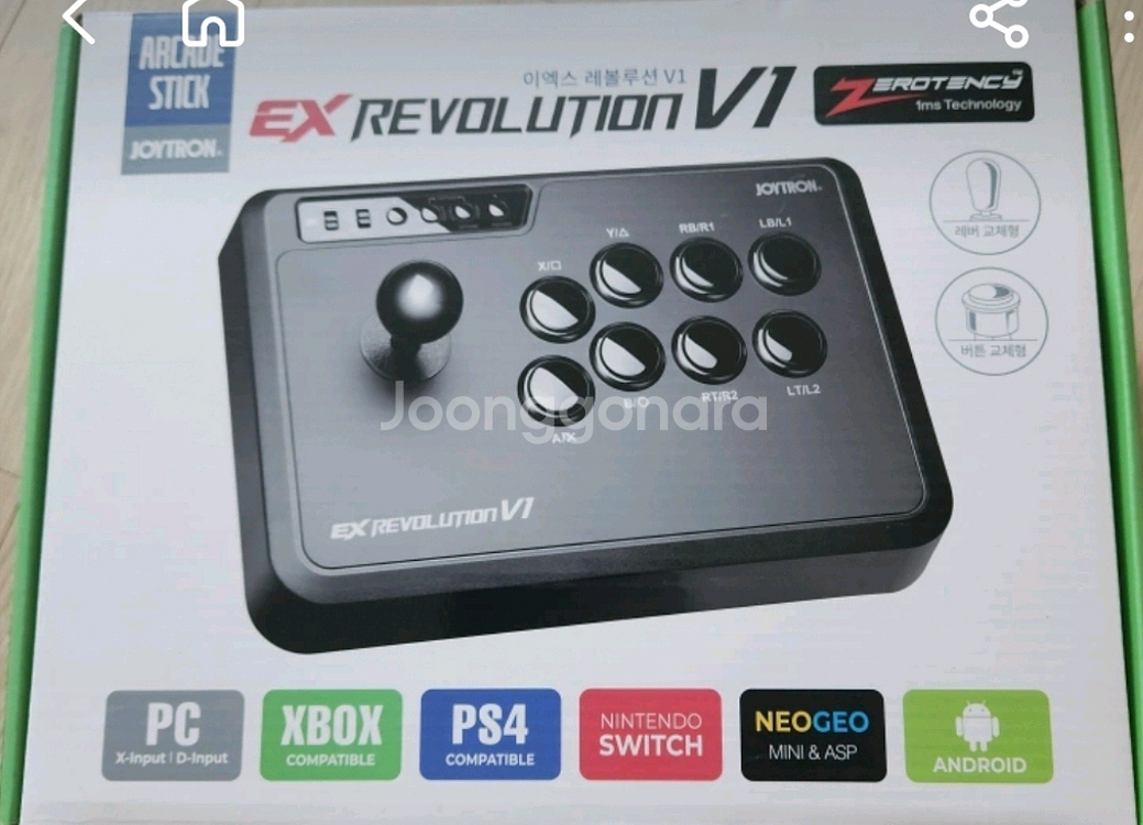 PS3 PS4 조이스틱 삼니다--0