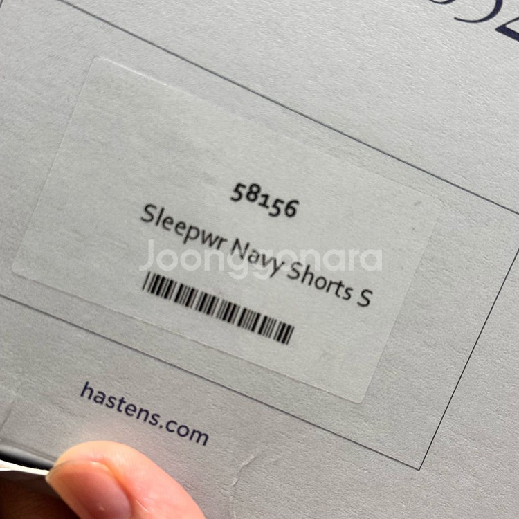 헤스텐스 실크 슬립--1