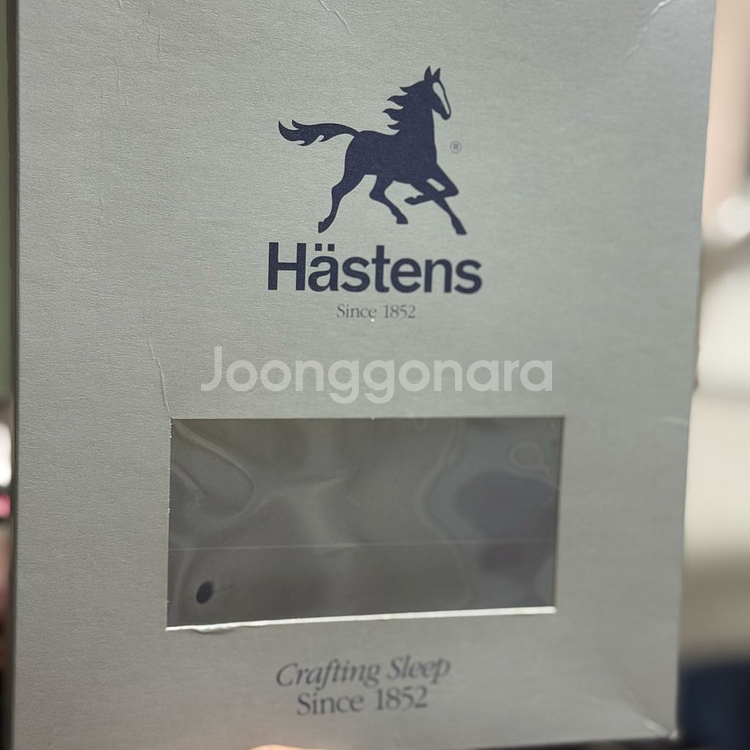 헤스텐스 실크 슬립--2