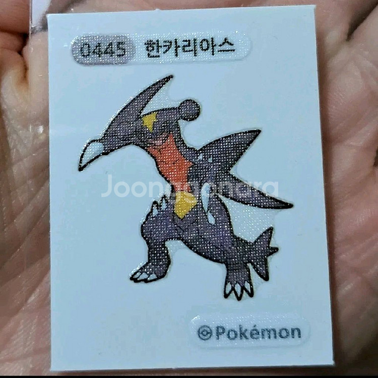 포켓몬 띠부띠부씰 한카리아스--0