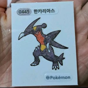 포켓몬 띠부띠부씰 한카리아스
