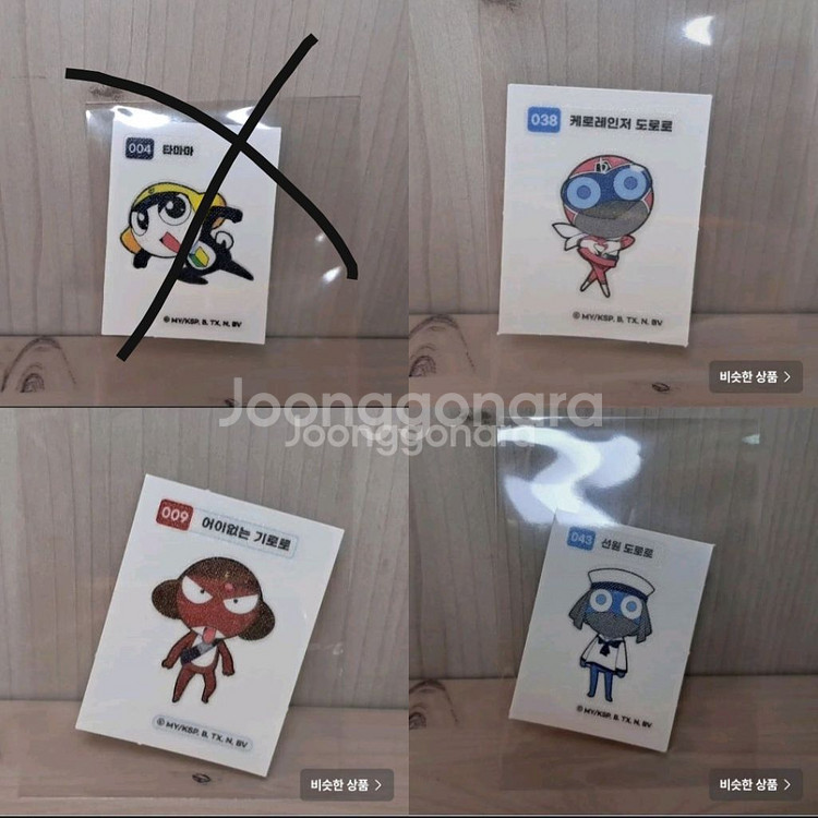 케로로 띠부띠부씰 도로로 타마마 기로로 쿠루루--0