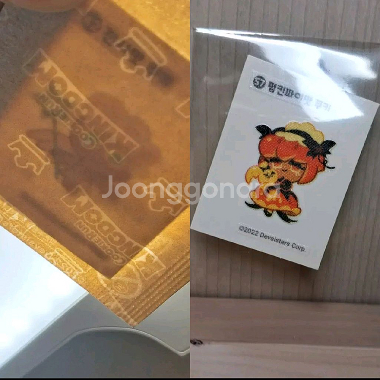 쿠키런 띠부띠부씰 천사맛, 펌킨파이맛--0