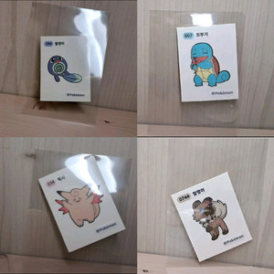 포켓몬 띠부띠부씰 발챙이 꼬부기 픽시 암멍이