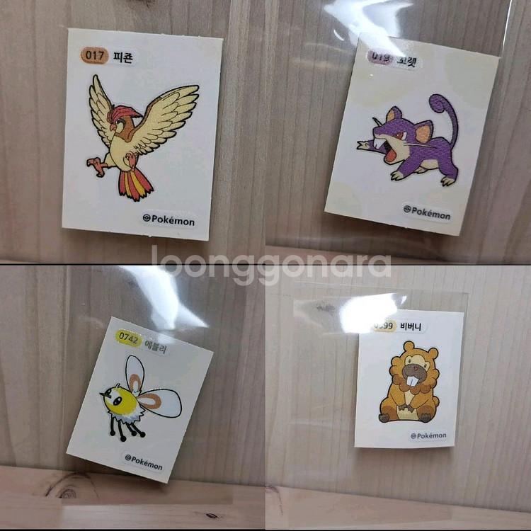 포켓몬 띠부띠부씰 피죤 꼬렛 에리븐 비버니--0