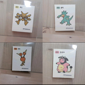 포켓몬 띠부띠부씰 후딘 골덕 두두 밀탱크