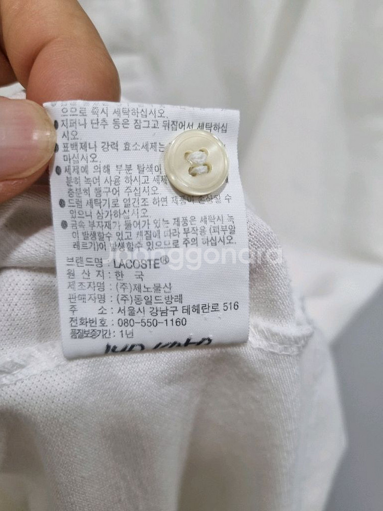 라코스테 파리 폴로 PK 반팔 카라티--5
