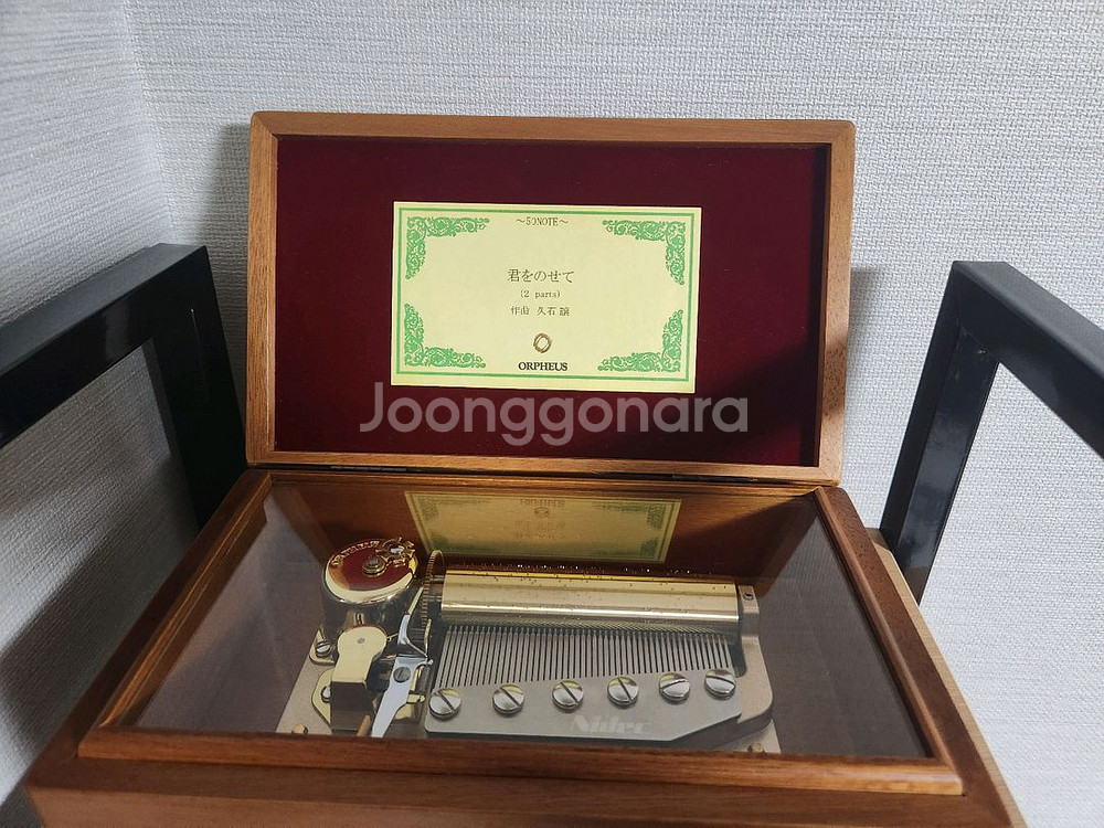 지브리 천공의 성 라퓨타 오르골--1