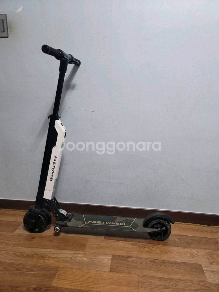 전동킥보드--1