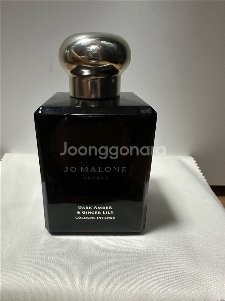 조말론 다크 앰버 앤 진저 릴리 50미리--0