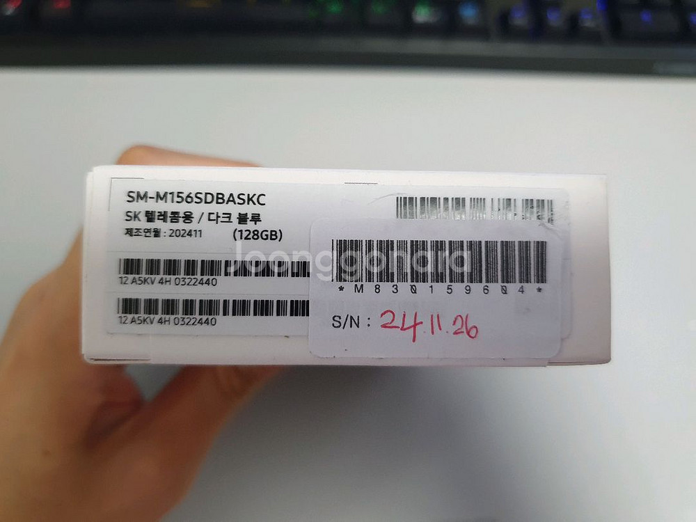 갤럭시 와이드7 / 128GB / 다크 블루--6