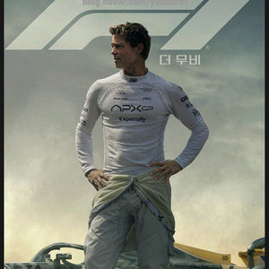 F1 용아맥 I열 중블 명당자리 7/19 원가양도
