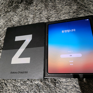 갤럭시 z 폴드3 256GB 팬텀실버