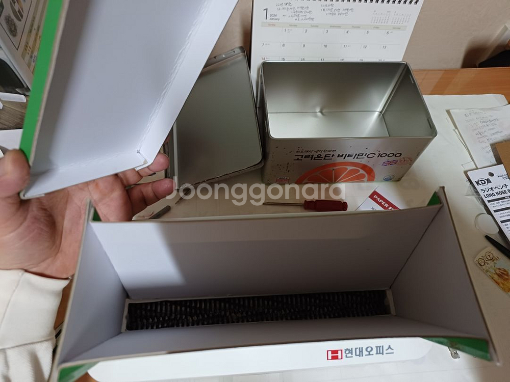 (1회사용)담뱃잎 분쇄기 파쇄기 세단기--1