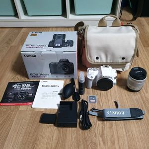 캐논 DSLR 카메라 EOS 200D II 화이트