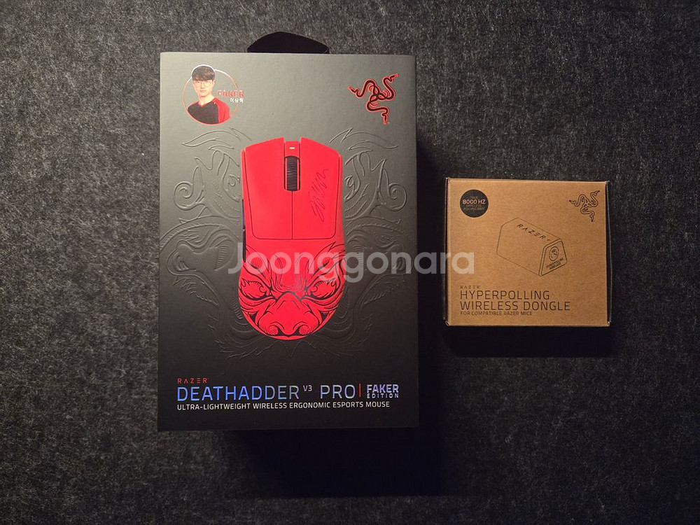 단순개봉)Razer 데스에더 v3 pro +8k--0