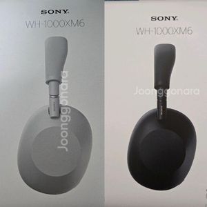 미개봉 소니 wh-1000xm6 실버, 블랙컬러