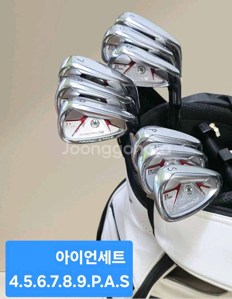 야마하 인프레스급 남성용 골프풀세트--7