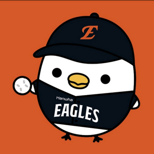 7/25(금)한화이글스 ssg랜더스 통로2연석