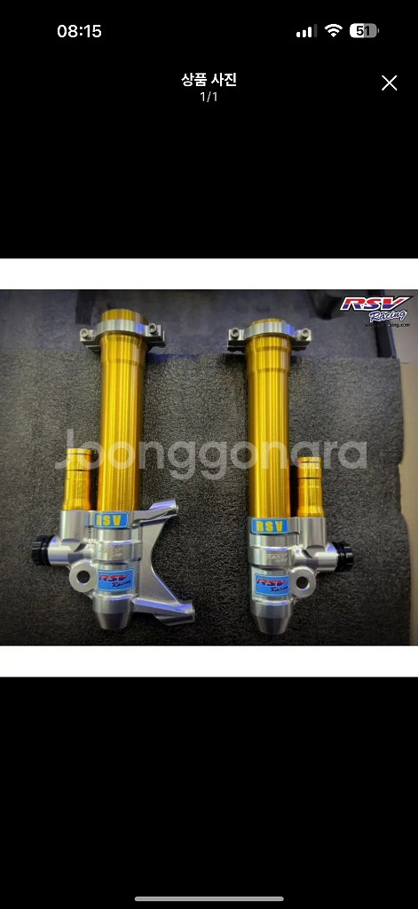 PCX125/150 RSV 브렘보4POT 포크업쇼바--0