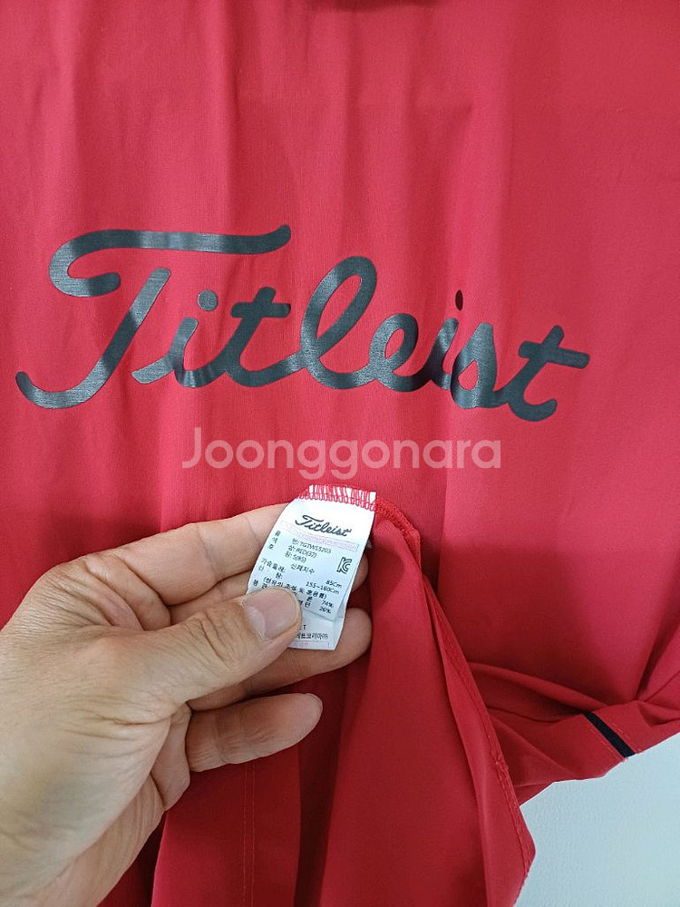 여성 타이틀리스트 골프 쿨 반팔티셔츠 (사방스판90)--7