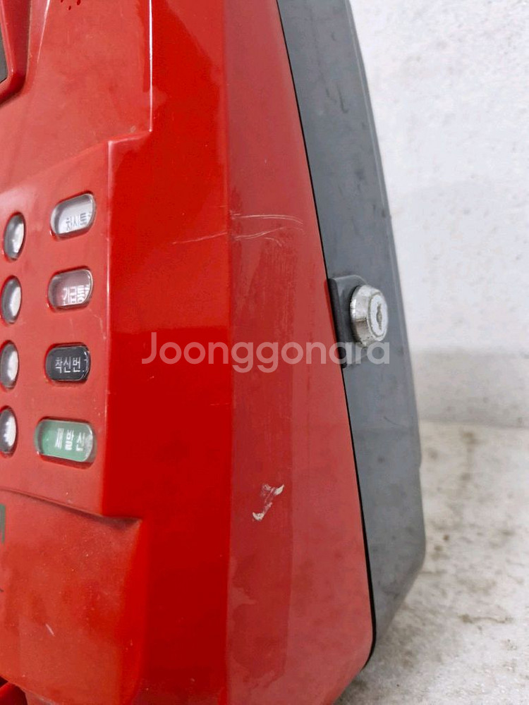 빨간색 공중전화기 입니다--2