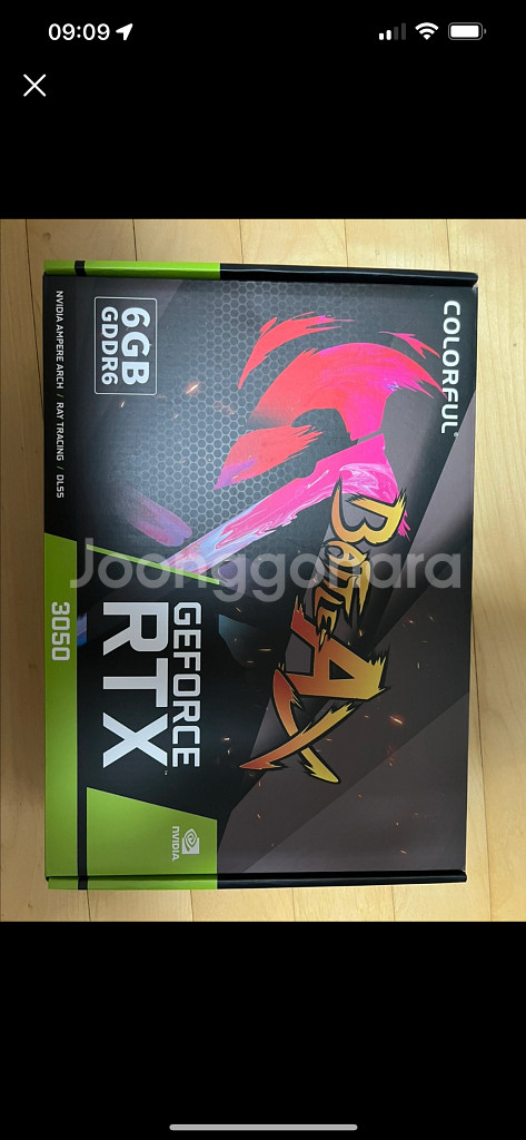 Colorful RTX 3050 토마호크 DUO V2--0