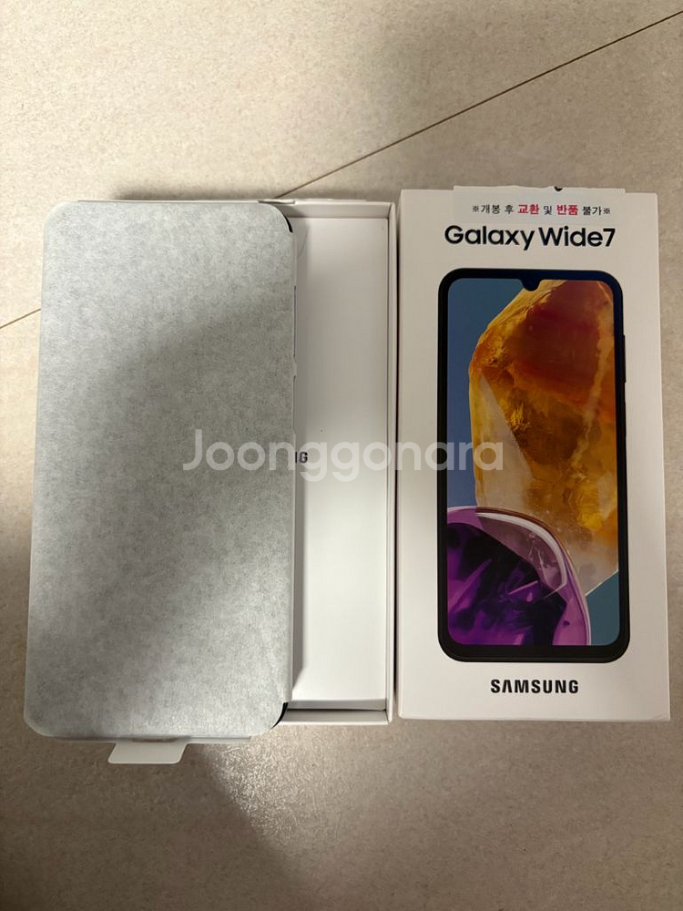 갤럭시와이드7 새상품 실사용X 정상해지 공기계(부산)--0