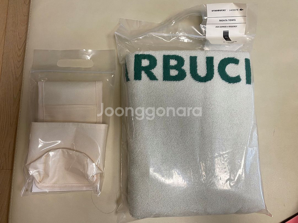 (미개봉교환) 스타벅스 프리퀀시 타월 + 사이드포켓--0
