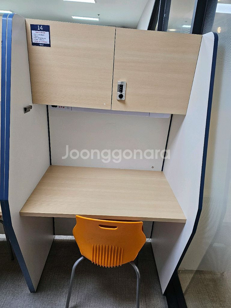독서실 책상--3