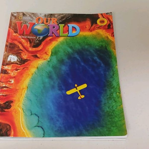 National Geographic Our World